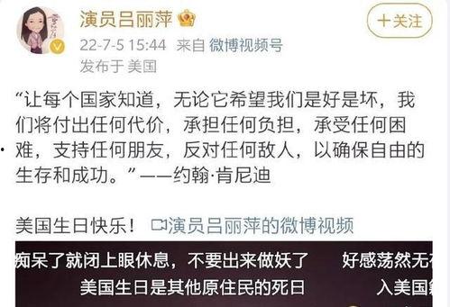 吃瓜娱乐奇葩名字大全,盘点娱乐圈那些令人捧腹的“吃瓜”奇名大赏