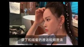 娱乐解说吃瓜视频在线观看,娱乐解说带你畅游娱乐圈
