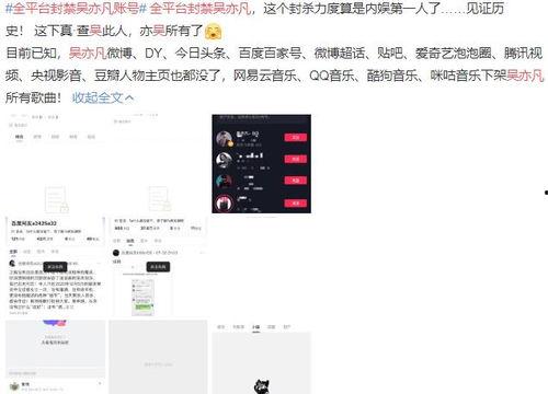 娱乐吃瓜直播号怎么弄,轻松掌握热门资讯的秘诀