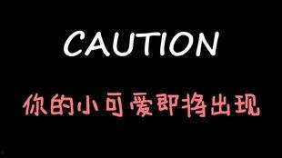 娱乐吃瓜酱银行,揭秘娱乐圈背后的金融秘密
