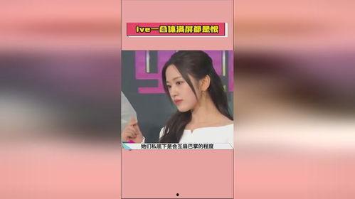 娱乐吃瓜酱银行,揭秘娱乐圈背后的金融秘密