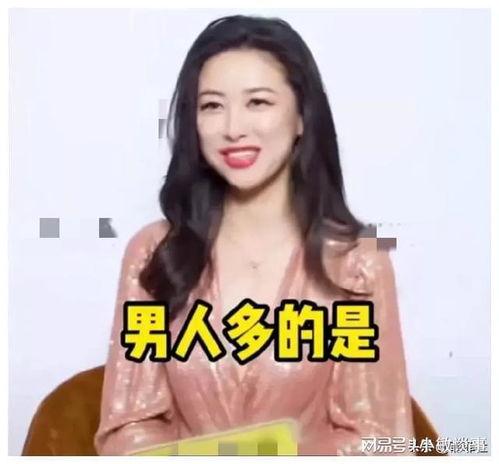 娱乐吃瓜酱正能量,传递欢笑，温暖心灵