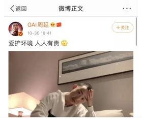近期娱乐圈吃瓜搞笑视频,搞笑视频盘点，笑出腹肌的瞬间