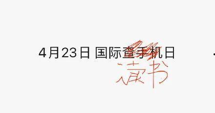猹吃瓜娱乐,揭秘娱乐圈幕后故事