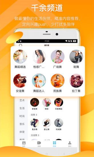 娱乐吃瓜视频模板下载,最新吃瓜视频，带你领略明星幕后故事！