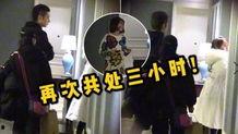 娱乐圈搬板凳吃瓜视频,揭秘搬板凳吃瓜背后的精彩瞬间