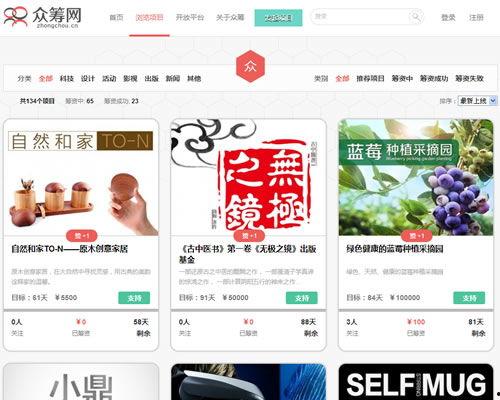 吃瓜娱乐集网页,揭秘娱乐圈幕后故事，带你领略明星生活点滴