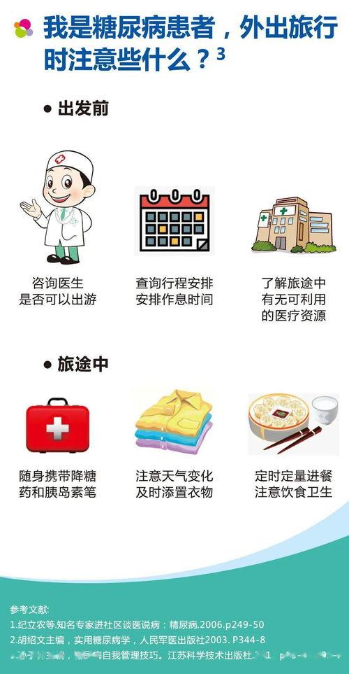 吃瓜娱乐奇葩网名女,揭秘那些吃瓜娱乐界的奇葩网名女生