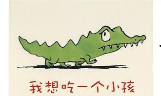 娱乐吃瓜酱晚安小故事,温馨梦境中的奇幻冒险