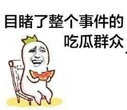 娱乐吃瓜酱如果经常失眠,揭秘失眠背后的秘密与应对策略