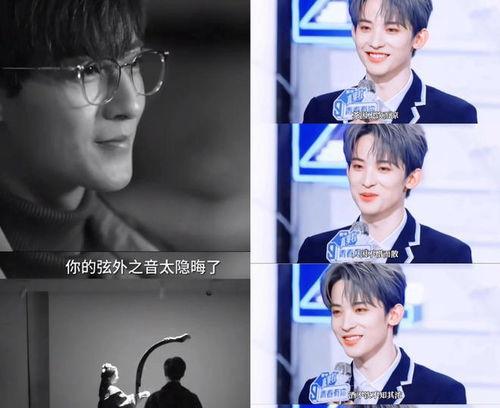 吃瓜直播间爆料娱乐圈男,揭秘直播间的秘密生活