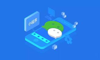 吃瓜娱乐小程序官网下载,轻松下载，畅享海量娱乐资讯