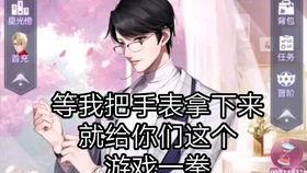 吃瓜群众对娱乐圈的评价,吃瓜群众眼中的繁华与争议