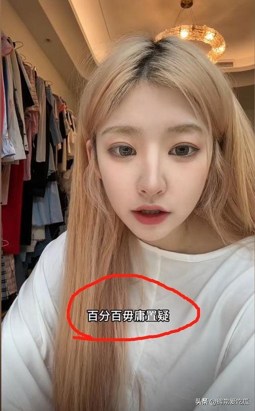 娱乐吃瓜酱千万不要,揭秘“娱乐吃瓜酱”背后的故事