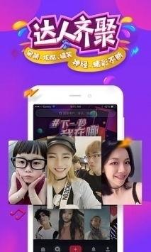 娱乐吃瓜君直播回放,精彩瞬间与幕后花絮大公开