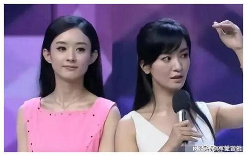 娱乐圈最近吃瓜