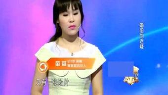 吃瓜娱乐姐