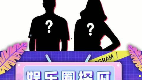 全球吃瓜娱乐,瓜田李下,娱乐盛宴