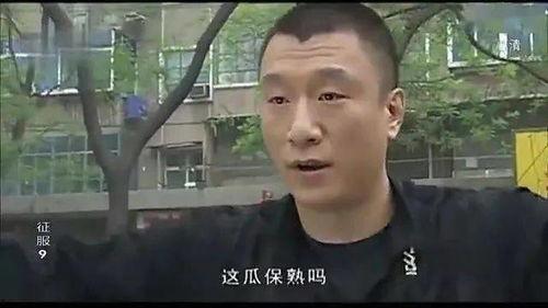 娱乐吃瓜酱大山,揭秘娱乐圈背后的那些事儿