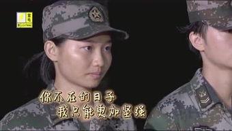 娱乐吃瓜酱大山,揭秘娱乐圈背后的那些事儿